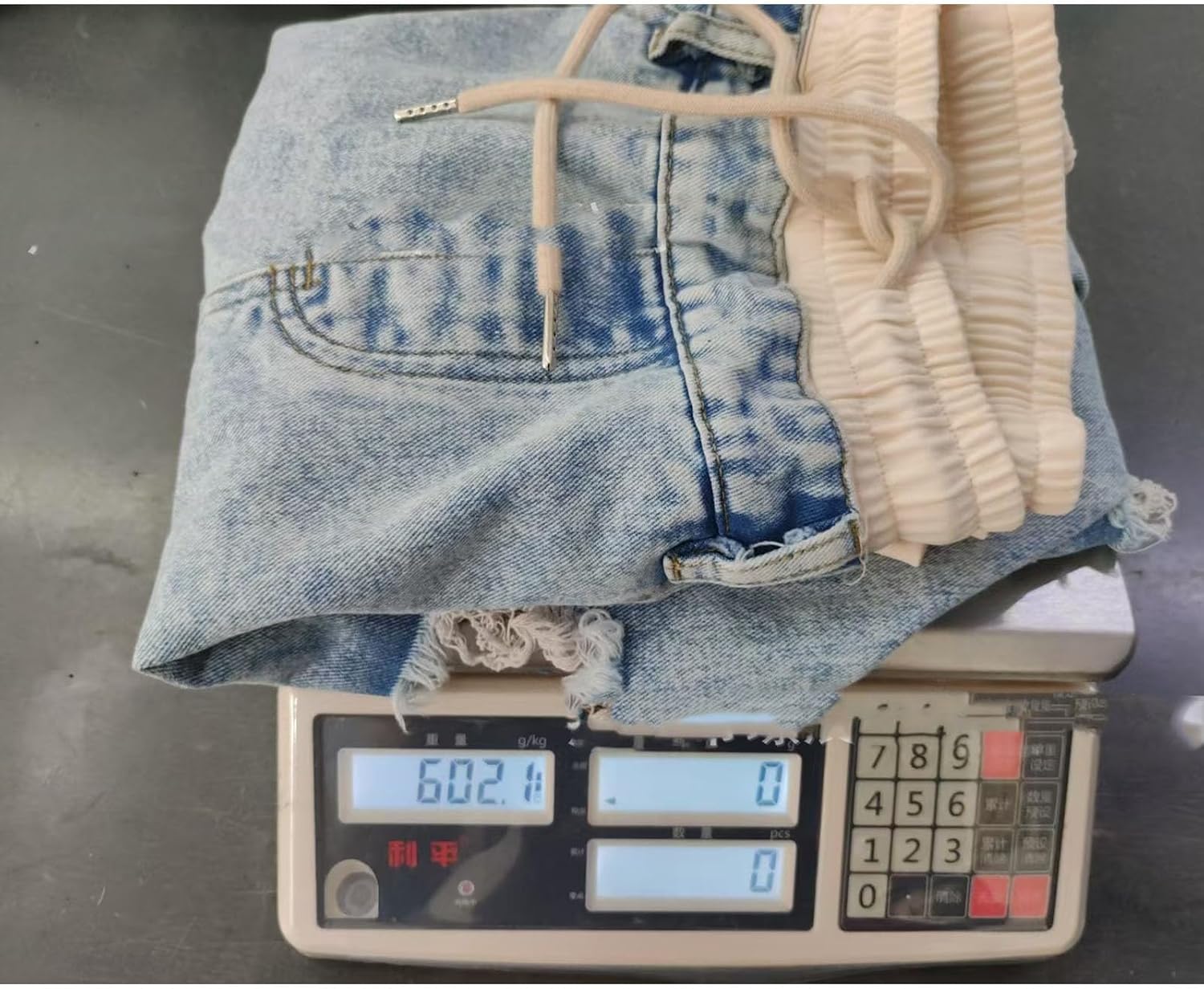 Women's Denim Trousers with Stitching and Ripped Design, High Waisted Cute Drawstring Ripped Patchwork Jeans