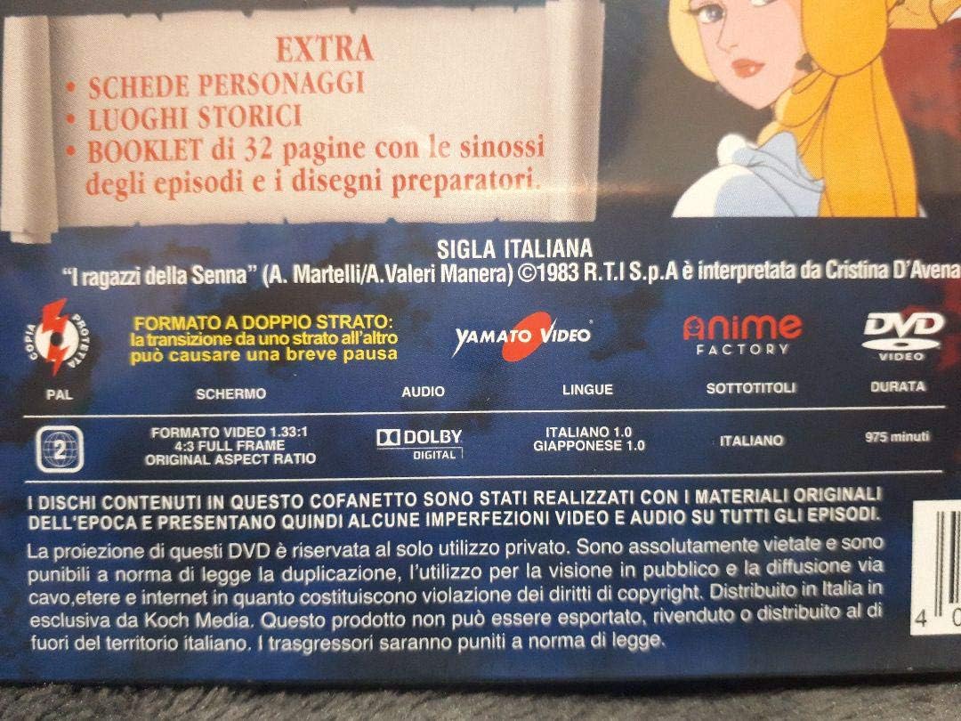 ラ セーヌの星 全39話 Dvd Box 新品 未開封 送料無料 Bahrainileaks Com