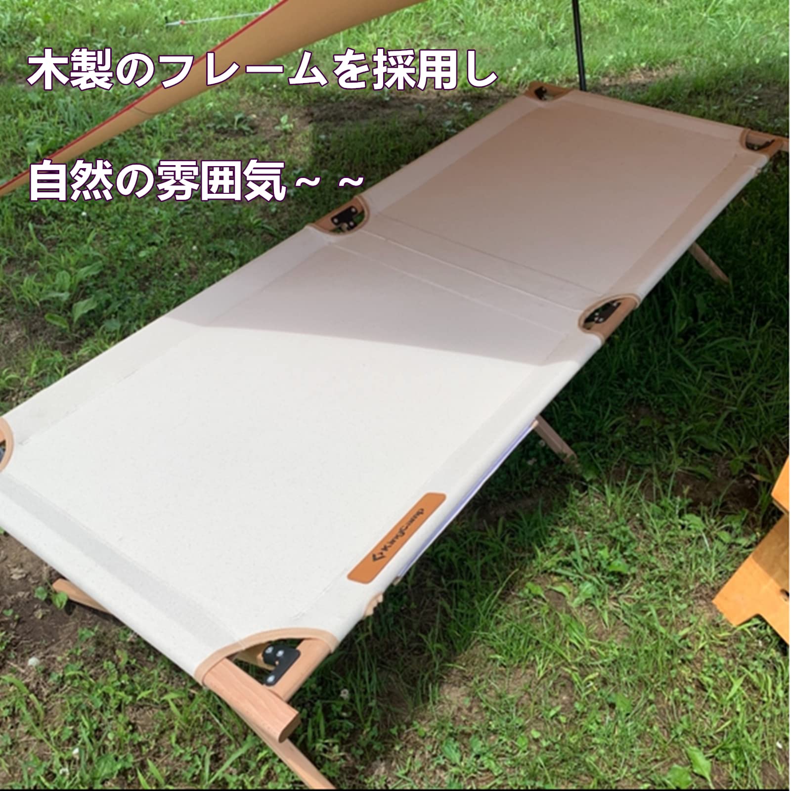 Amazon.co.jp: KingCamp キャンプ コット アウトドア ベッド ワイド