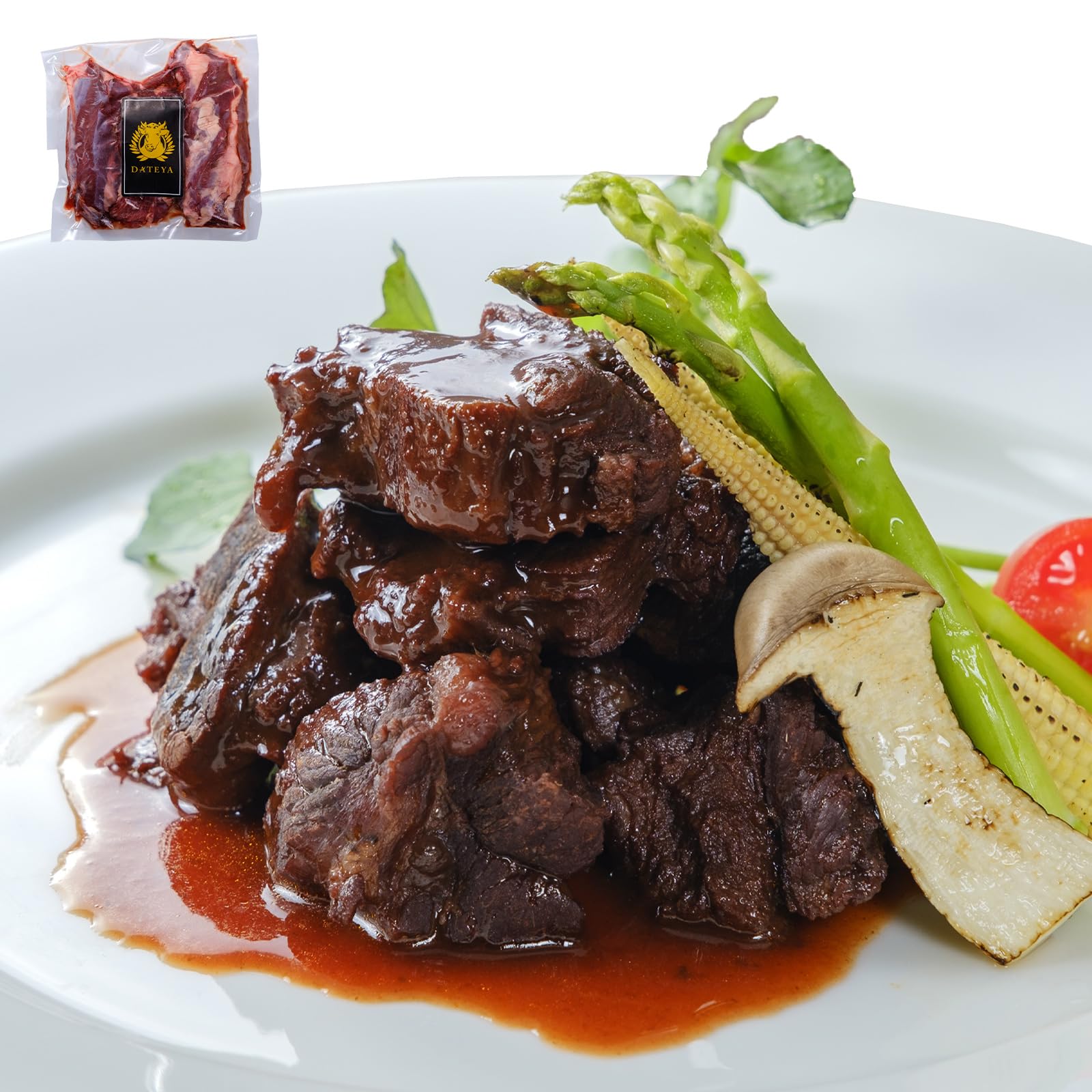 DATEYA [煮込み用] 特選 牛タン スジ肉 ブロック [牛タン下 牛タンサガリ ] 簡易包装 仙台 宮城 牛たん カレー シチュー 煮込み だてや