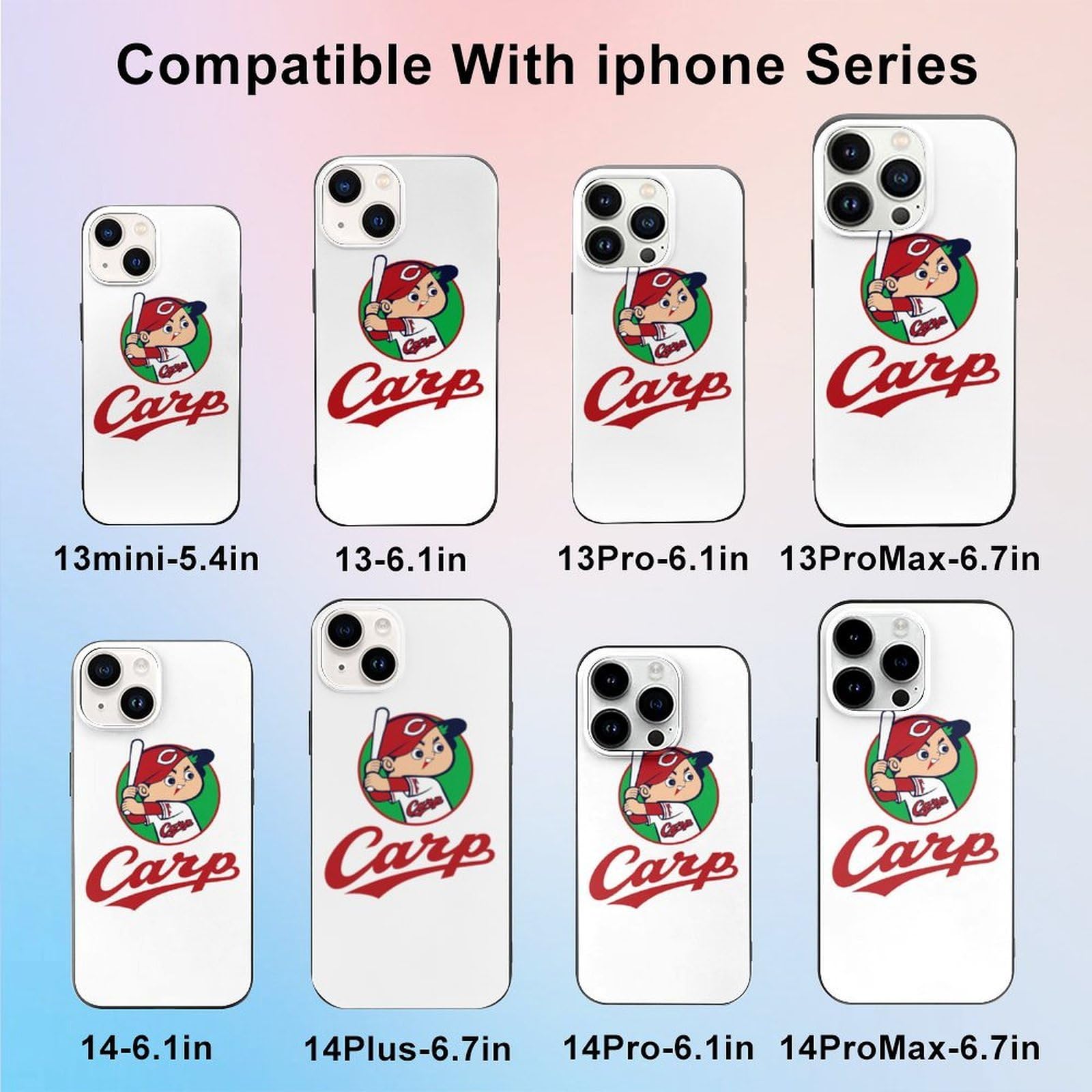 Amazon.co.jp: iPhone17Pro用ケース 広島 東洋カープ カープ坊や 野球 