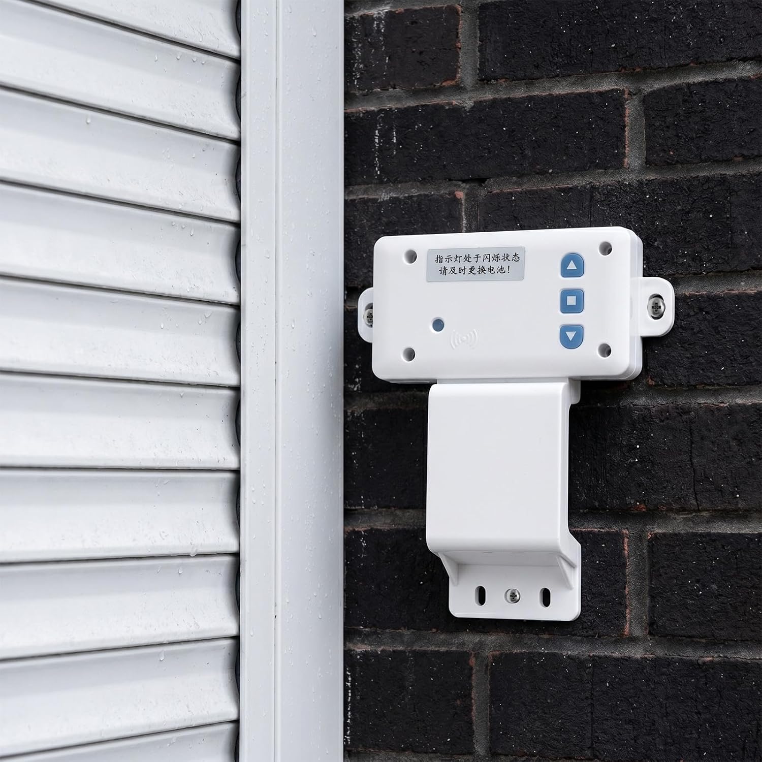 Operitacx Rolling Shutter Safety Sensor: Roller Door Obstacle Stop - Rolling Door Motor Safety Switch - Wireless Anti Crush Controller for Electric Shutter
