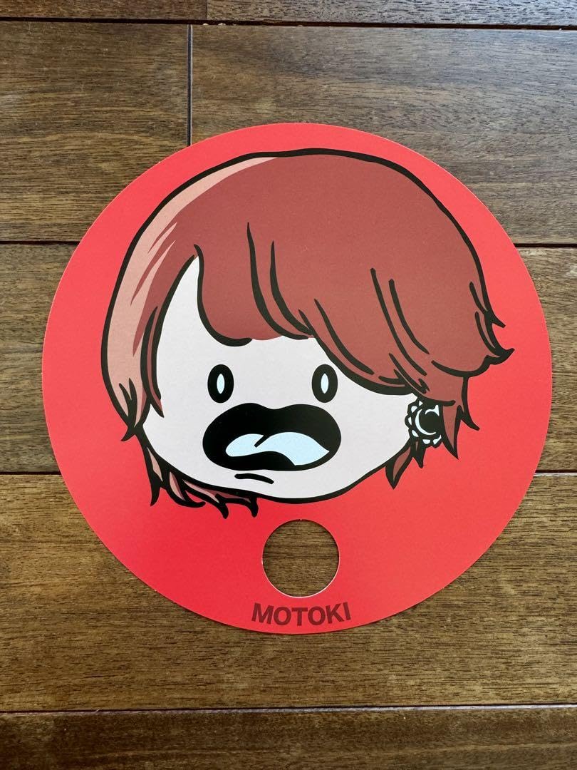 Amazon.co.jp: Mrs. GREEN APPLE ゼンジン くじ うちわ 大森元貴