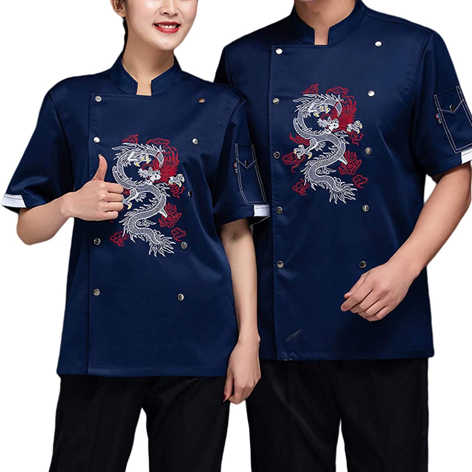 Giacca da Cuoco da Cucina per Uomo e Donna Giacca da Cuoco Unisex, Cappotto da Cuoco da Uomo a Maniche Corte Quick Cool Cucina da Ristorante Uniforme da Cuoco, Elasticizzata, Traspirante, Colletto a