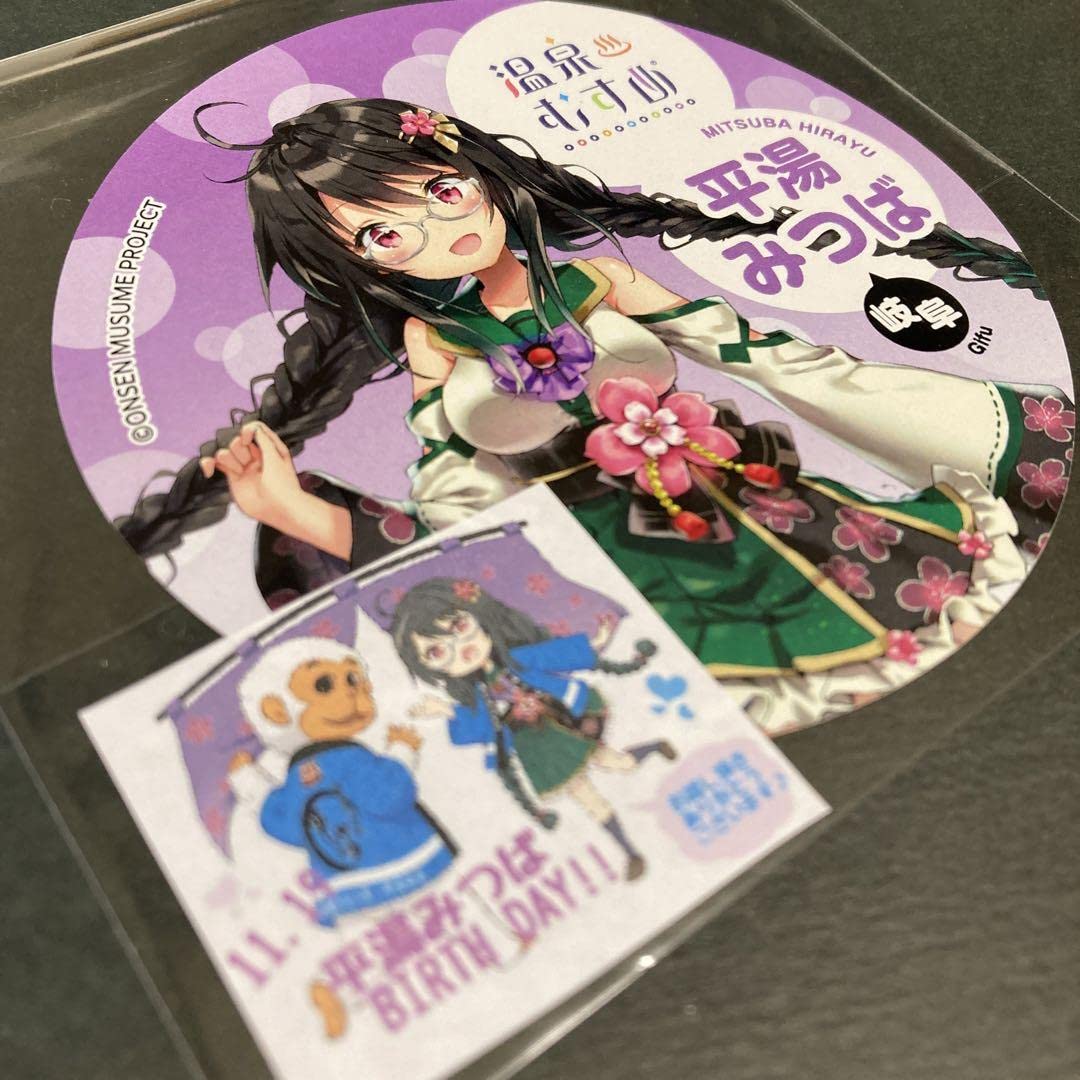 温泉むすめ　平湯　ステッカー Amazon.co.jp: ステッカー温泉むすめ平湯みつば平湯温泉岐阜 : おもちゃ