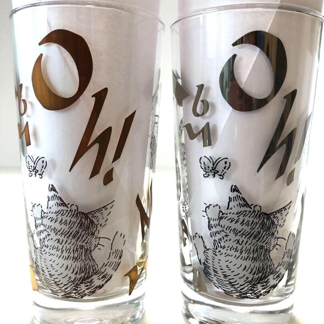 Amazon | わちふぃーるど ダヤン グラス タンブラー wachifield