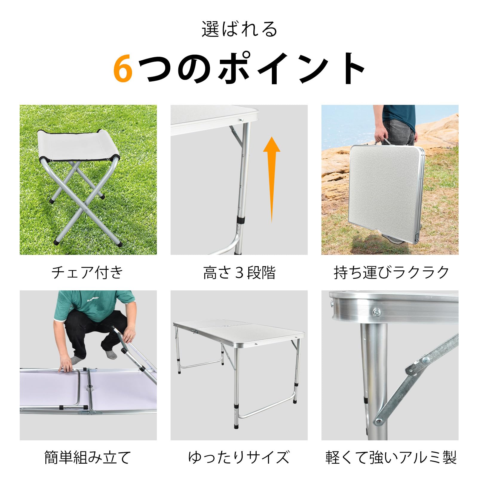 Amazon.co.jp: Fkstyle【アウトドアテーブルセット】チェア4脚一体収納