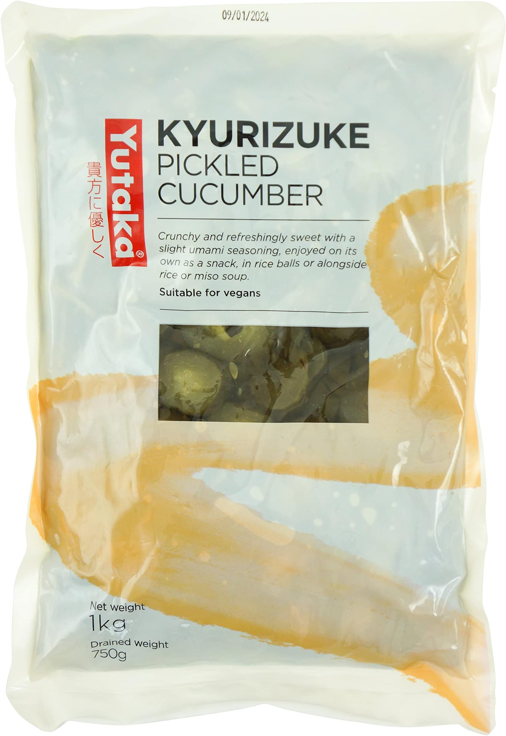 Kyurizuke – Pickled Cucumber 1kg | Authentic Japanese Tsukemono | Sweet Soy-Brined Cucumber Pickles for Rice, Curry & Bento | Vegan-Friendly | Bulk Pack
