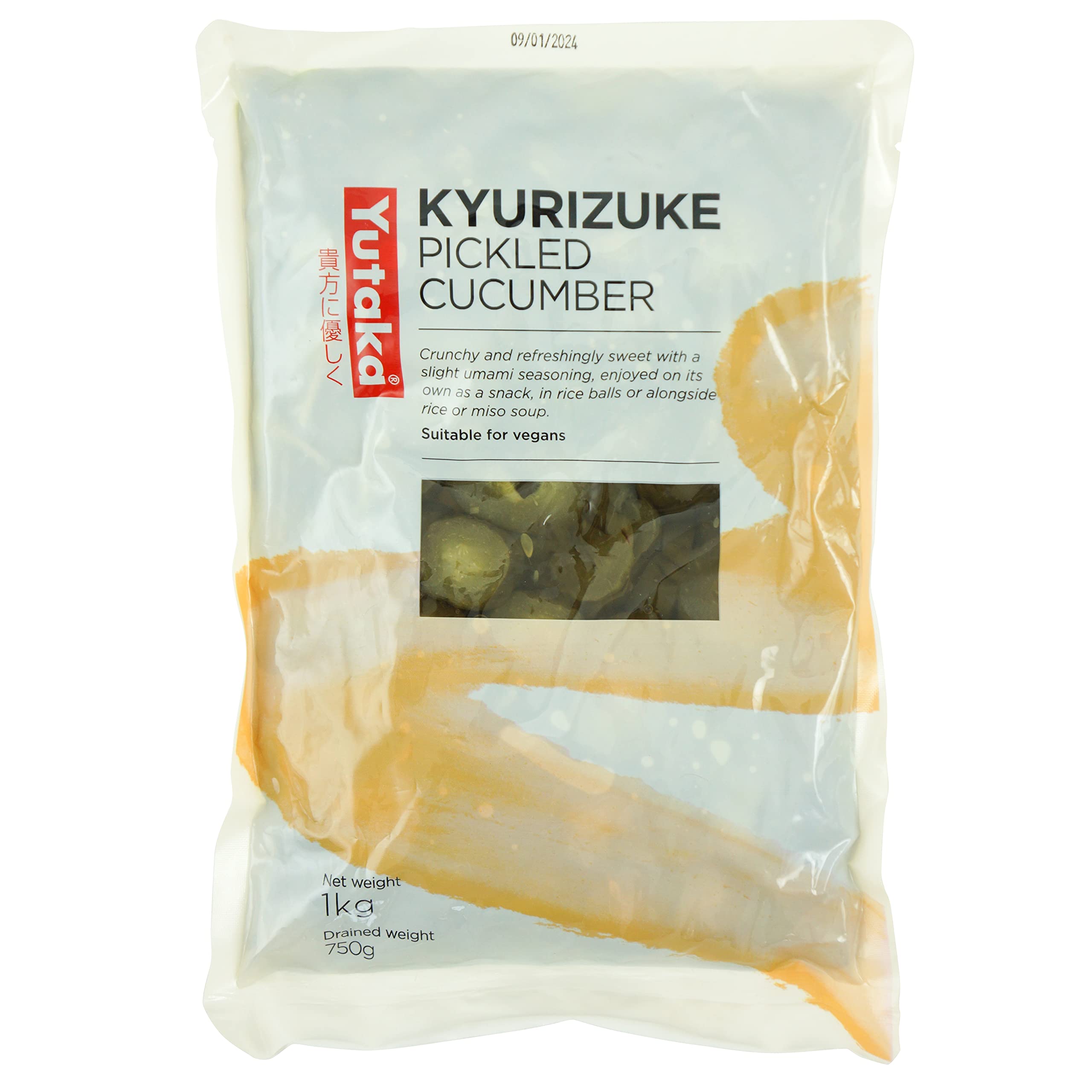 Yutaka Kyurizuke – Pickled Cucumber 1kg | Authentic Japanese Tsukemono | Sweet Soy-Brined Cucumber Pickles for Rice, Curry & Bento | Vegan-Friendly | Bulk Pack