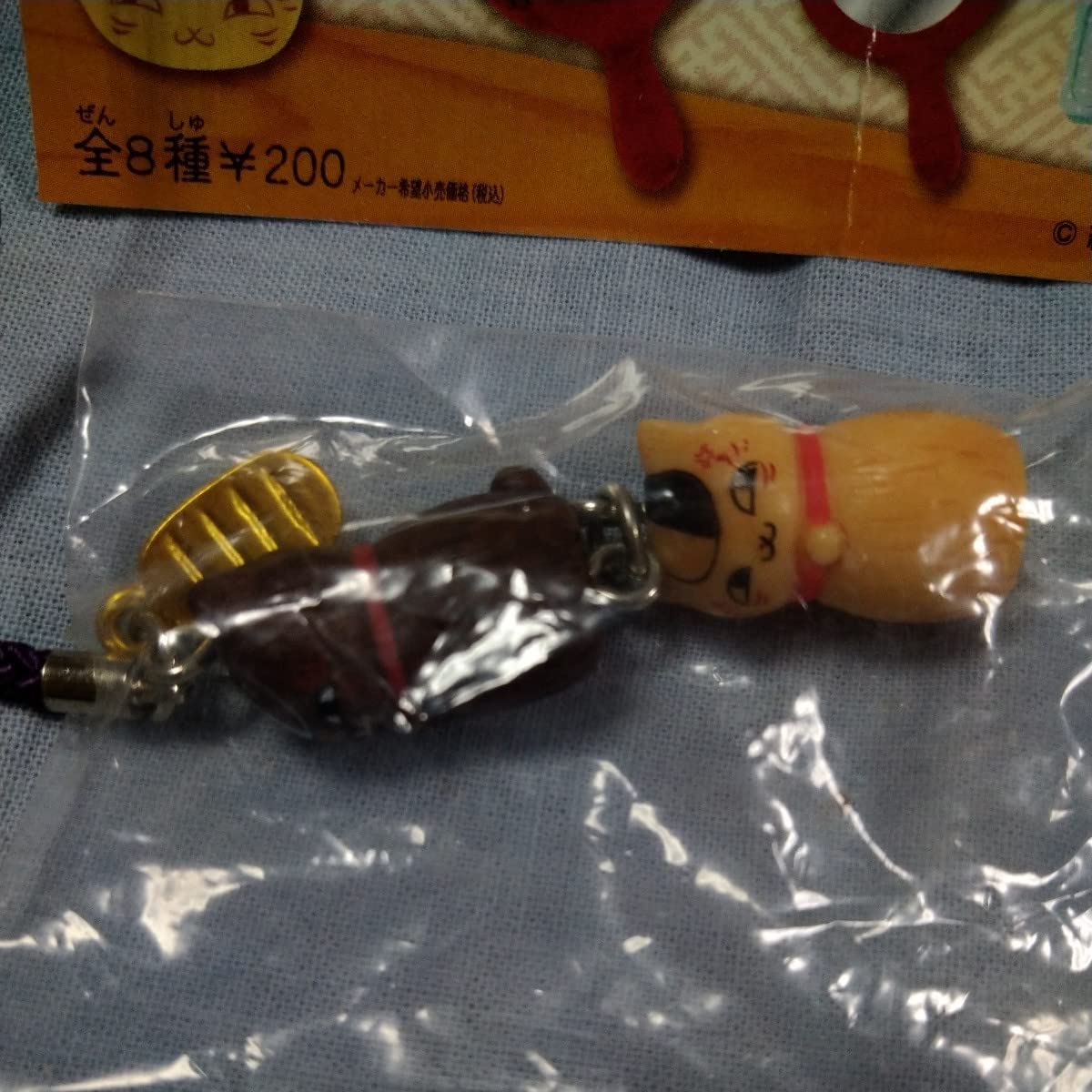 Amazon.co.jp: ガチャ夏目友人帳ニャンコ先生木彫り風