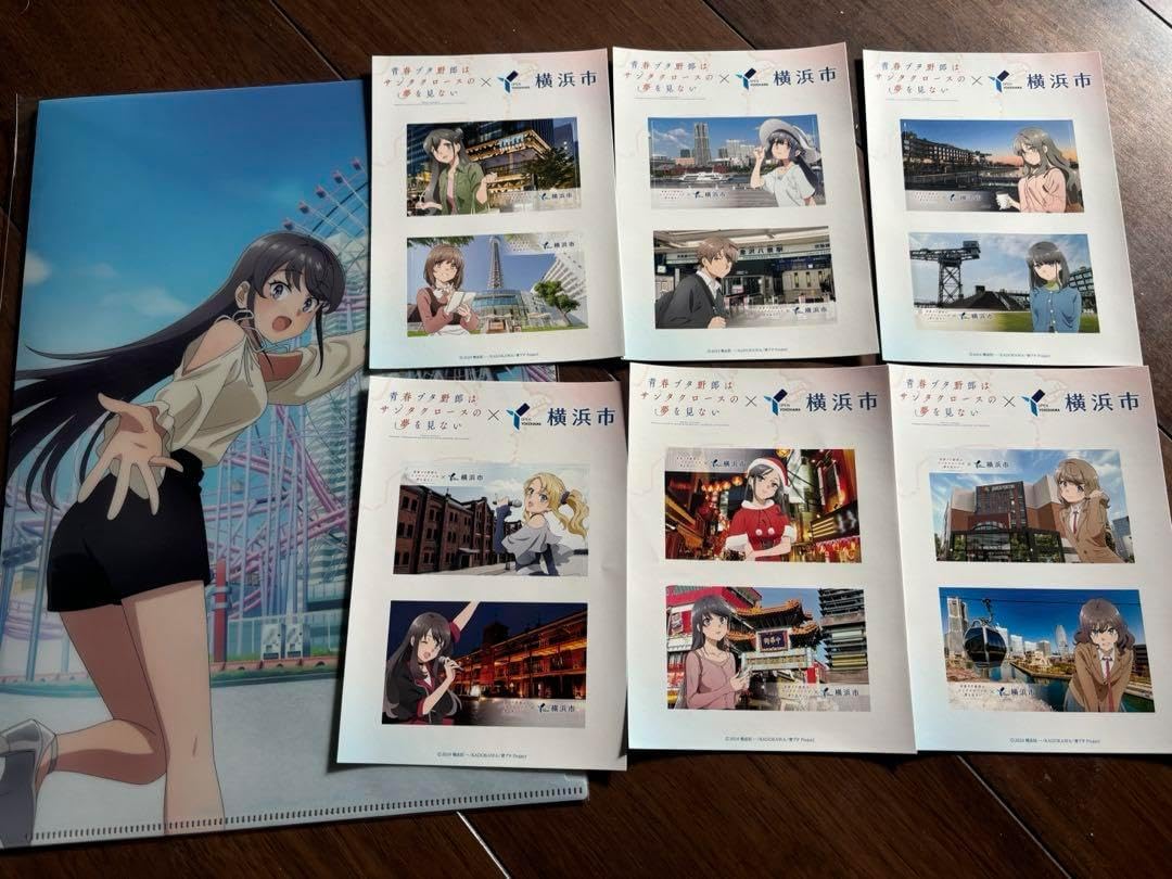 青春ブタ野郎 横浜市 ステッカー6種 クリアファイル M1095176