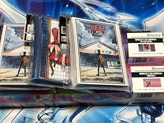 犯人の犯沢さん 売り