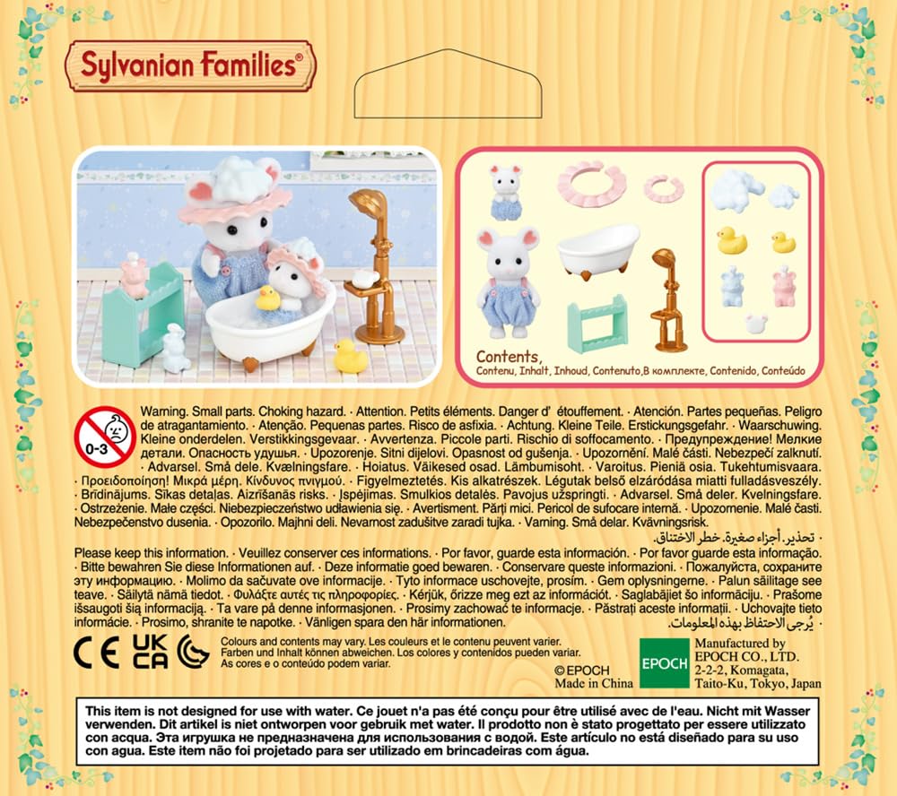 Le bain des freres Souris Marshmallow - SYLVANIAN FAMILIES - 5805