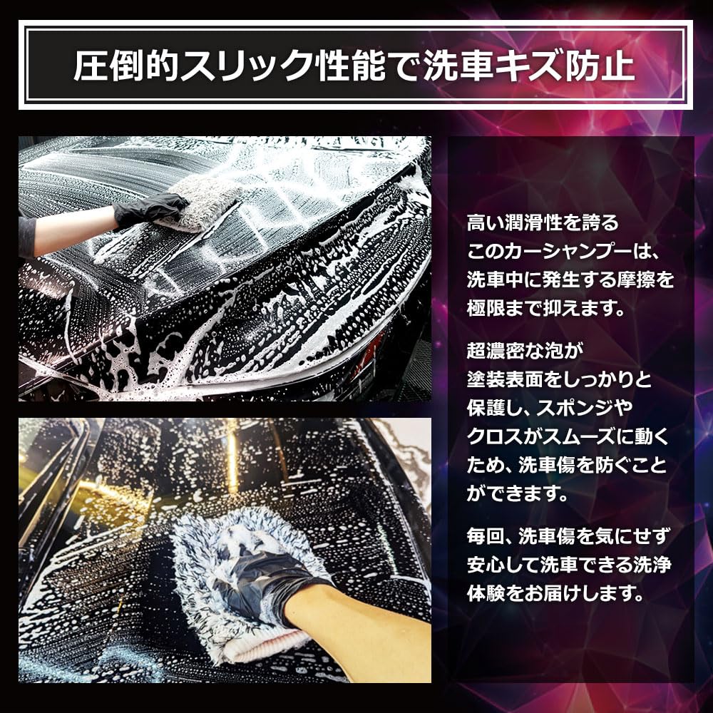 Amazon.co.jp: VIVID VARVE EVE 高粘度で潤滑性の高い中性カー