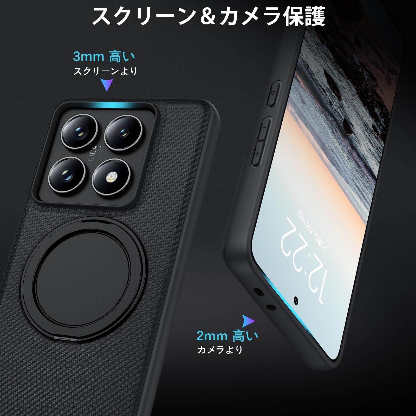 風*月様 Xiaomi 14t pro 傷あり 充電器付き 風*月様 Xiaomi 14t pro 傷あり 充電器付き
