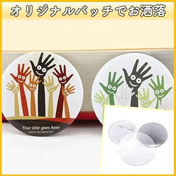 缶バッジ 専用ページ SHOW BY ROCK!!｜ホログラム缶バッジ(57mm)「SHOW BY ROCK!!」03