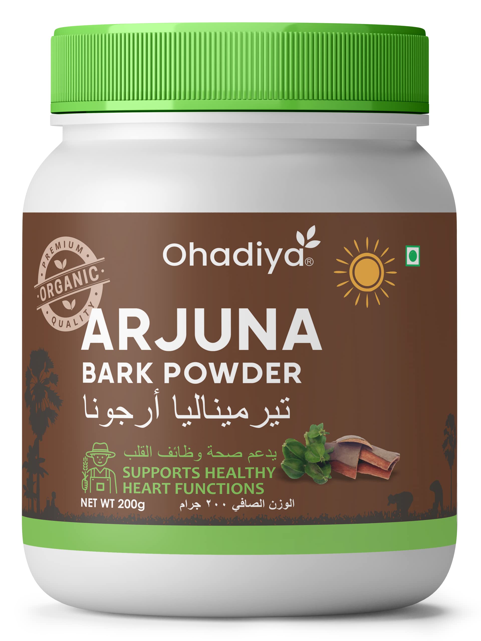 Ohadiya Arjuna Bark Powder | Terminalia Arjuna for Heart Health & Boost Immunty - 200 gm | 7 oz | 0.44 lb