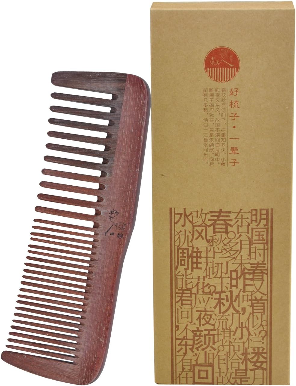 Yumary Medium Large Coarse and Fine Toothed Comb