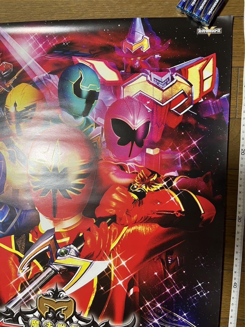 シェンムー I＆II B2ポスター 販促 店頭告知用 シェンムー I＆II B2ポスター 販促 店頭告知用 - メルカリ