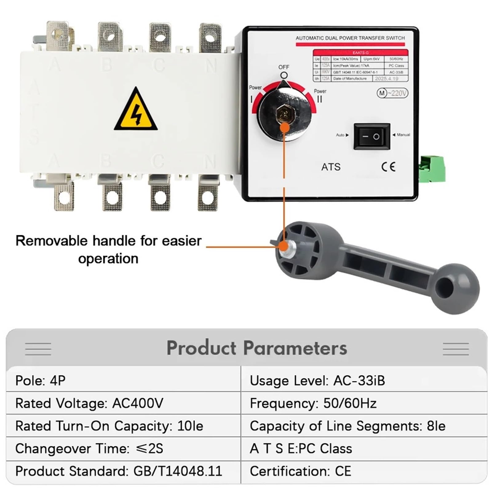 Interruptor de transferencia automática for PC 4P 125A AC400V