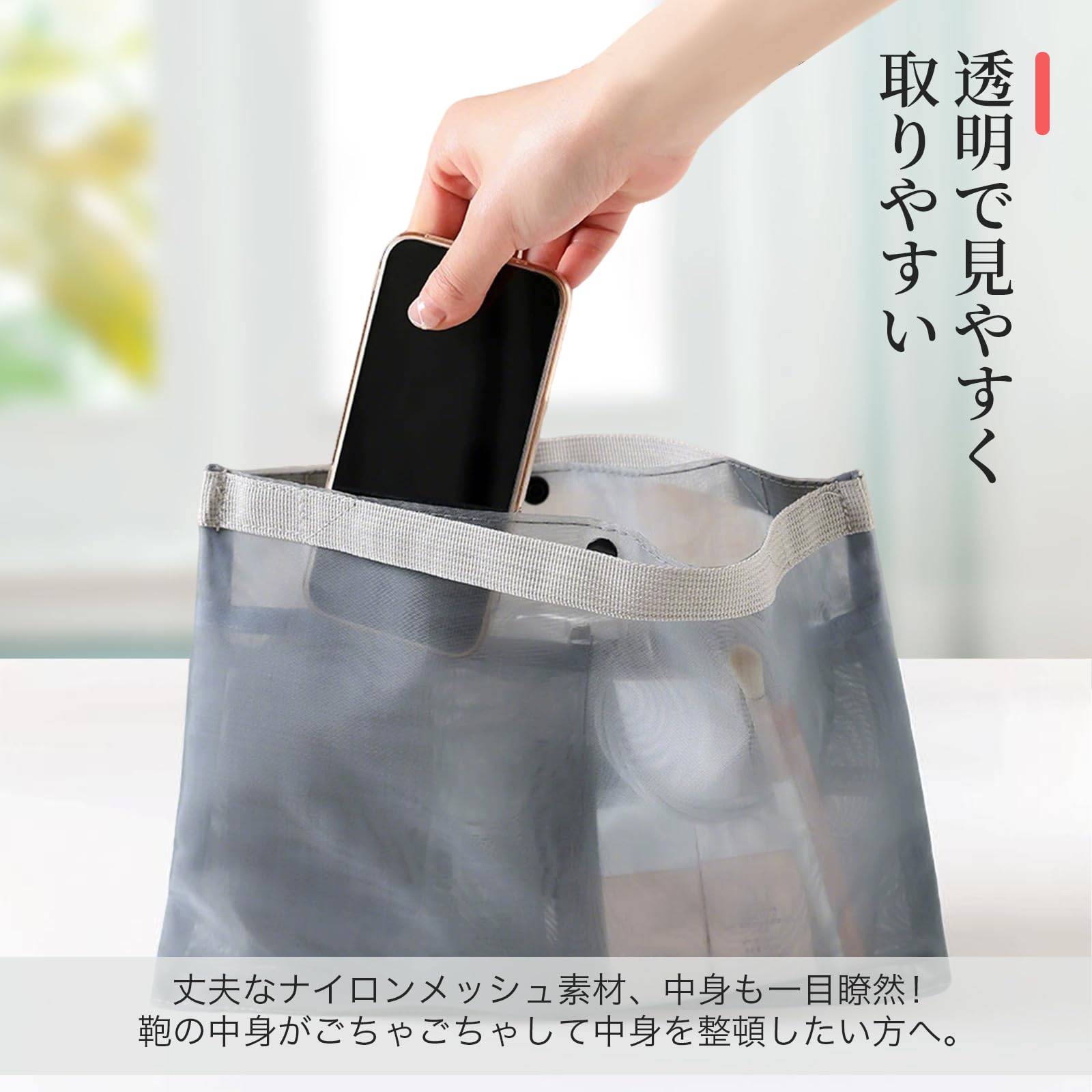 Amazon.co.jp: 小さいショルダーバッグに最適 バッグインバッグ 