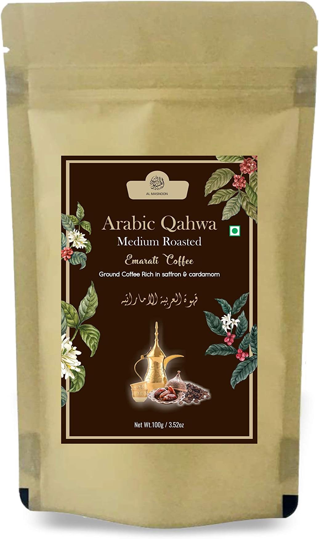 Al Masnoon Arabic Emarati Qahwa|Emarati Coffee Dark Raosted|A Perfect Blend Of Emirates Blend Rich With Saffron & Cardamom 100 Gms - Powder, Bag