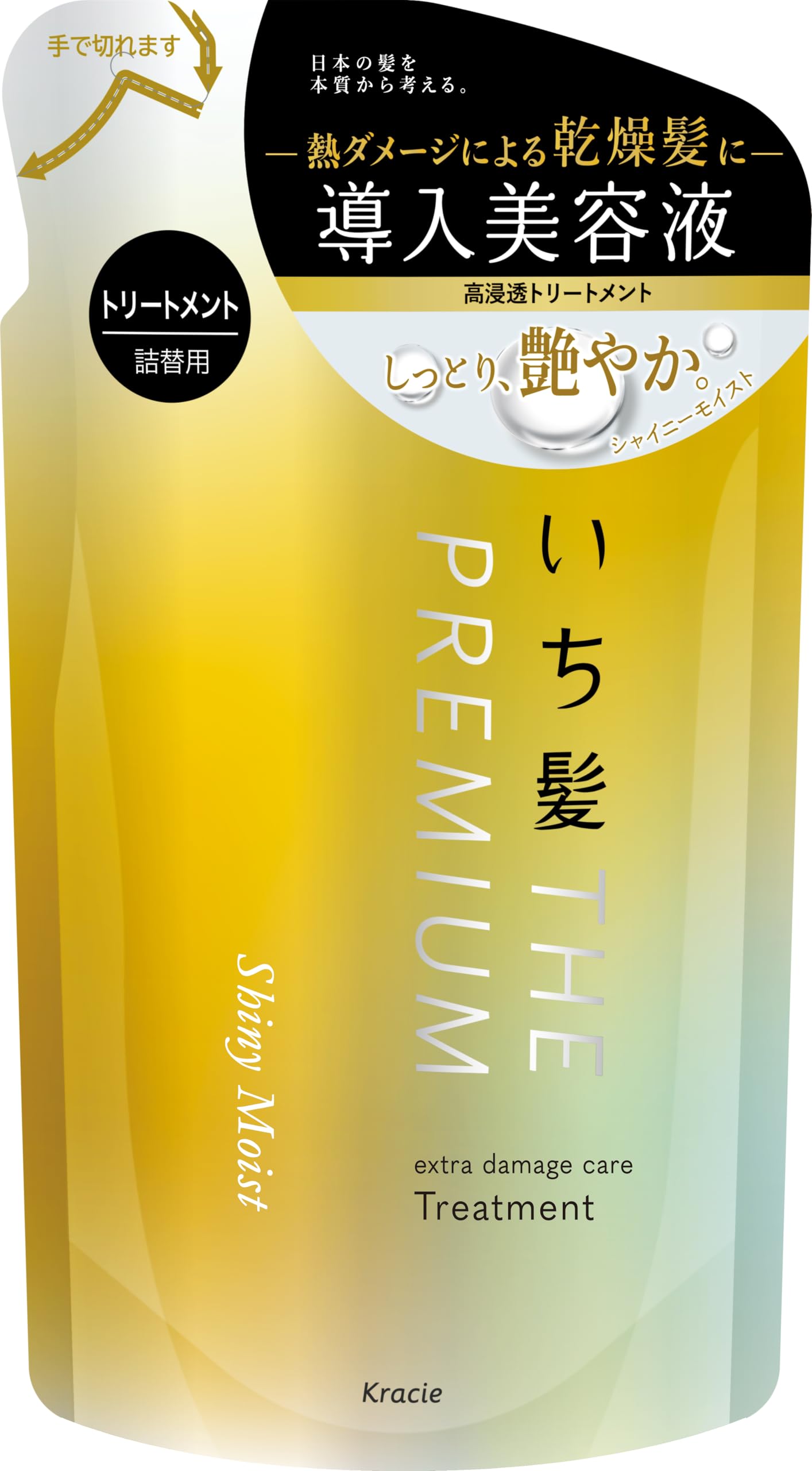 Amazon | いち髪 THE PREMIUM 【シャイニーモイスト】 エクストラ