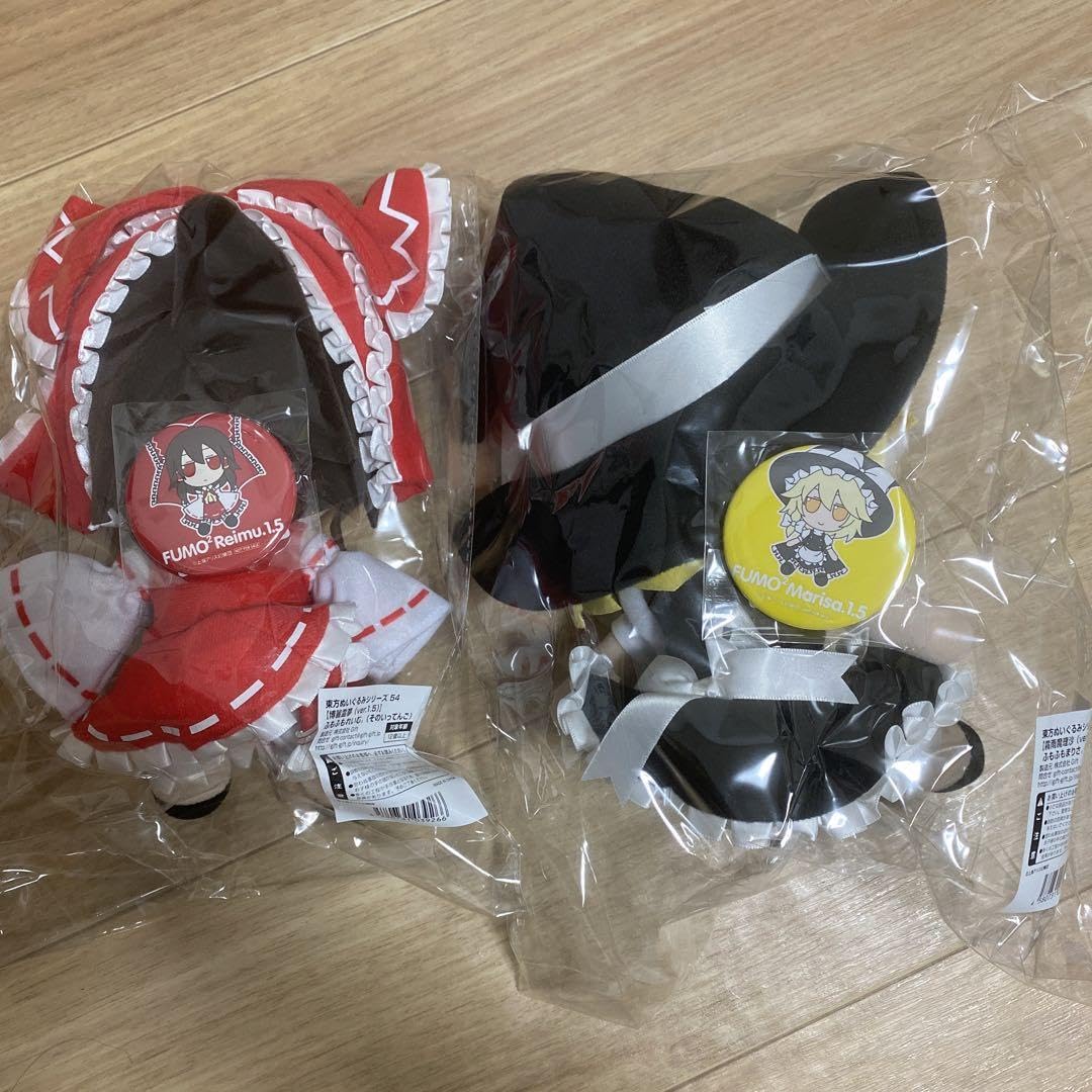 Amazon.co.jp: 東方ぬいぐるみシリーズ ふもふもれいむふもふもまりさ2 