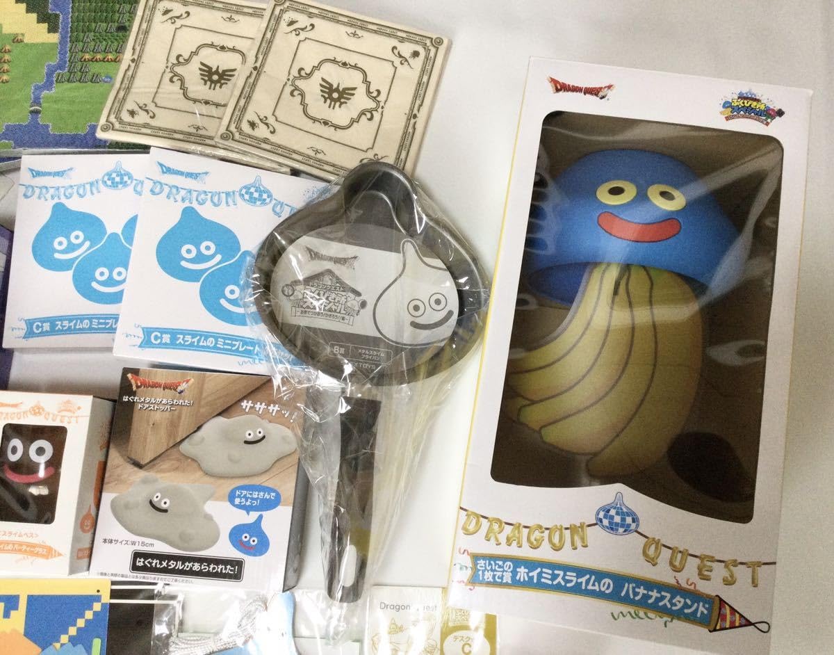 ドラゴンクエスト 1番くじ 景品セット売り ドラゴンクエスト 1番くじ 景品セット売り