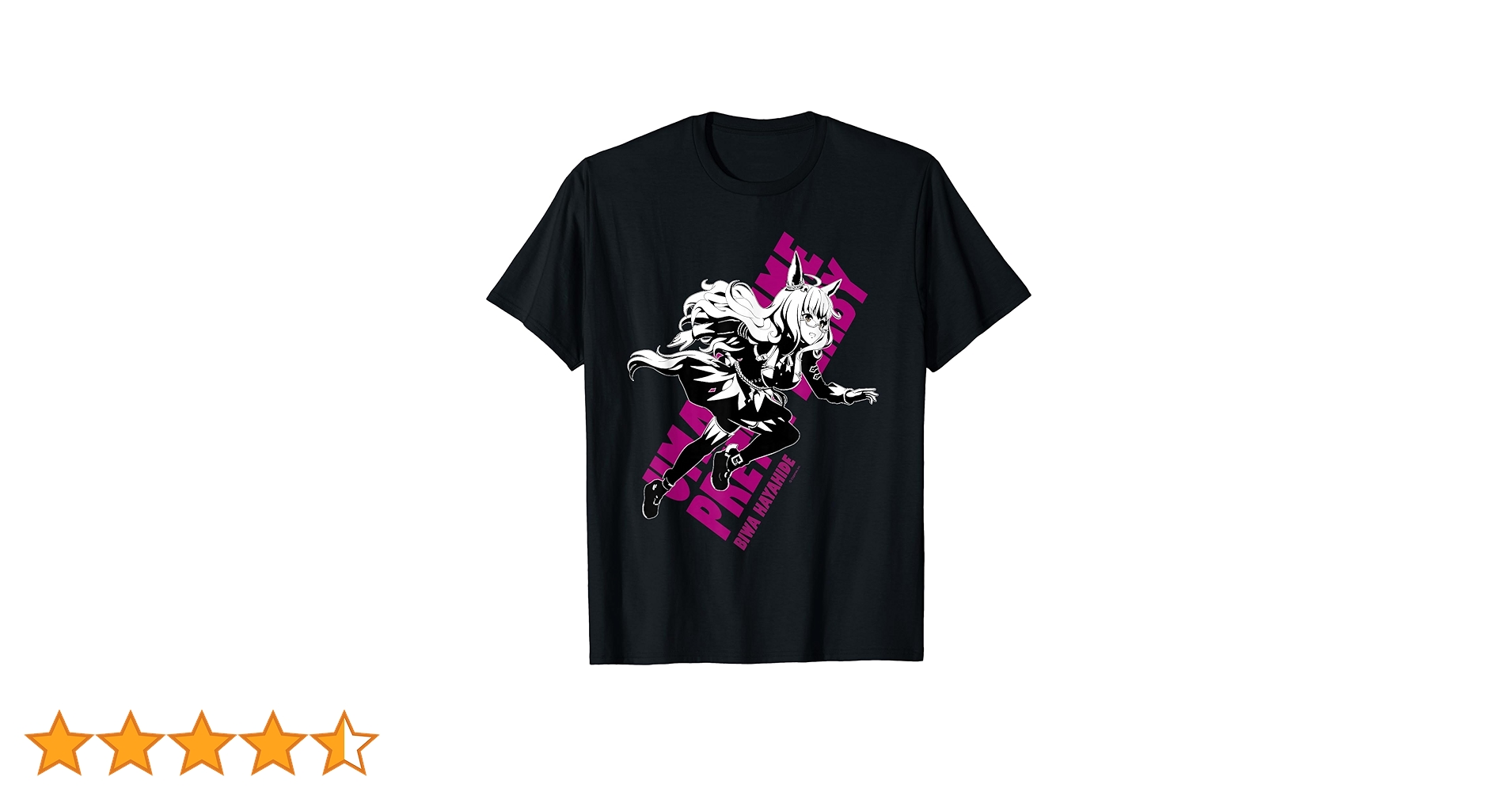 ウマ娘　BOSS Tシャツ ビワハヤヒデ Amazon | ウマ娘 プリティーダービー ビワハヤヒデ Tシャツ | Tシャツ