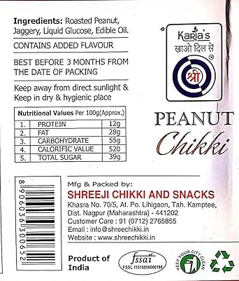 Muyum Twist Crunchy Handmade Natural Millet Peanut Chikki – 450g – Muyum  Milk Foods