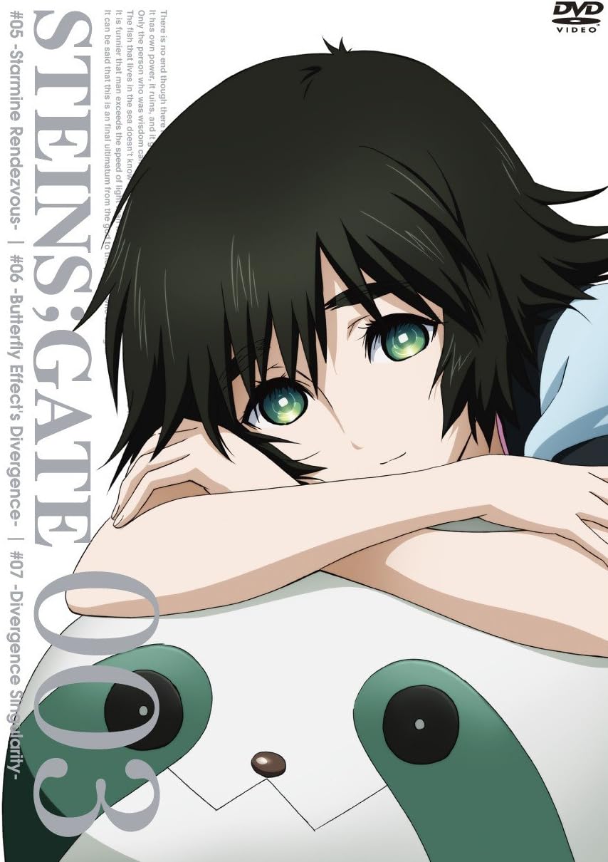 Amazon Steins Gate Vol 3 通常版 Dvd アニメ