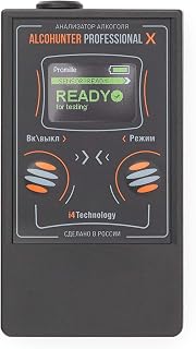 Breathalyzer Alcohol Detector | Professional Grade Police Accuracy | Precise Calibrated Sensor | Portable Breath Alcohol Tester for Personal & Professional Use | AlcoHunter Professional X