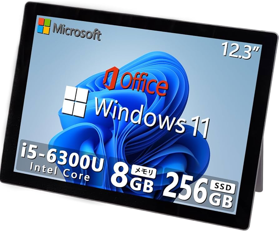 Amazon.co.jp: 【整備済み品】 Surface Pro 4 2in1ノート