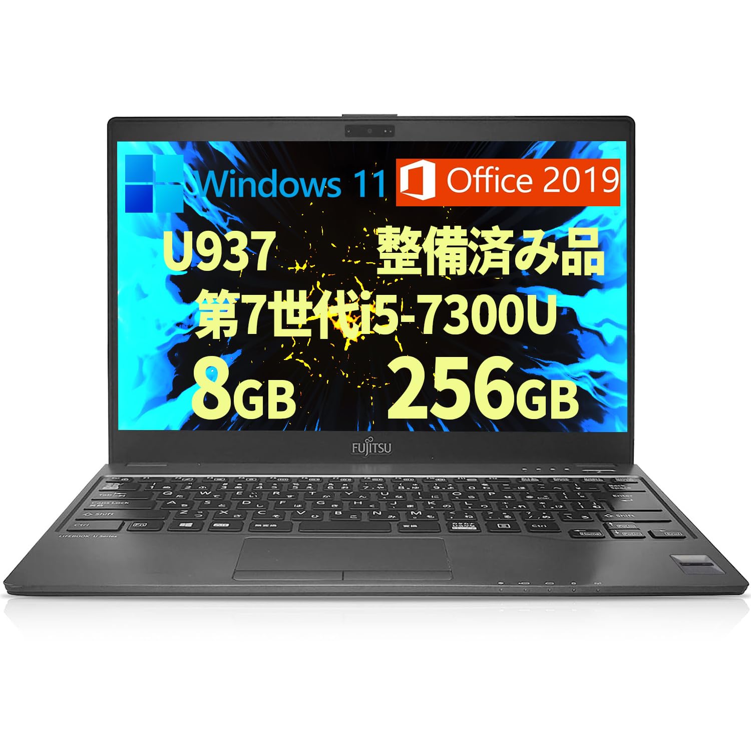 Amazon | 【整備済み品】ノートパソコン 富士通 U937/極薄13.3型フルHD 