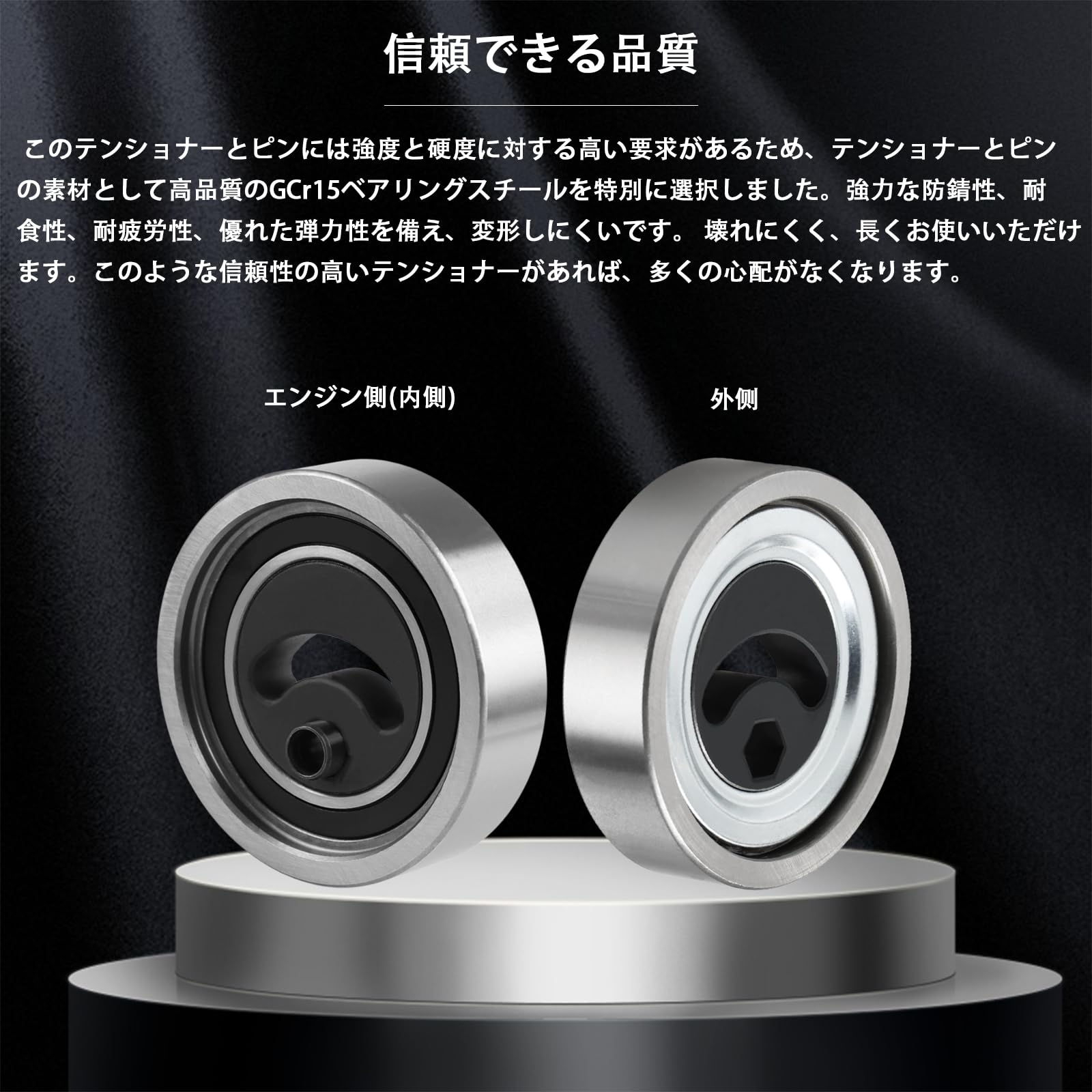 Amazon | HIMARKLIF ベルト テンショナー ベアリング プーリー