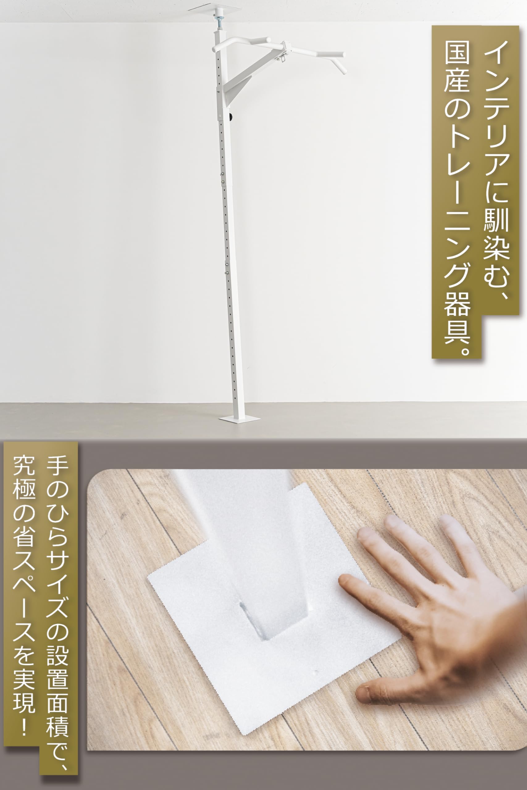 teddy works 懸垂kaku kensuikaku 懸垂マシン Amazon | 【NEW】TEDDY WORKS KENSUI kaku model2Eディップス