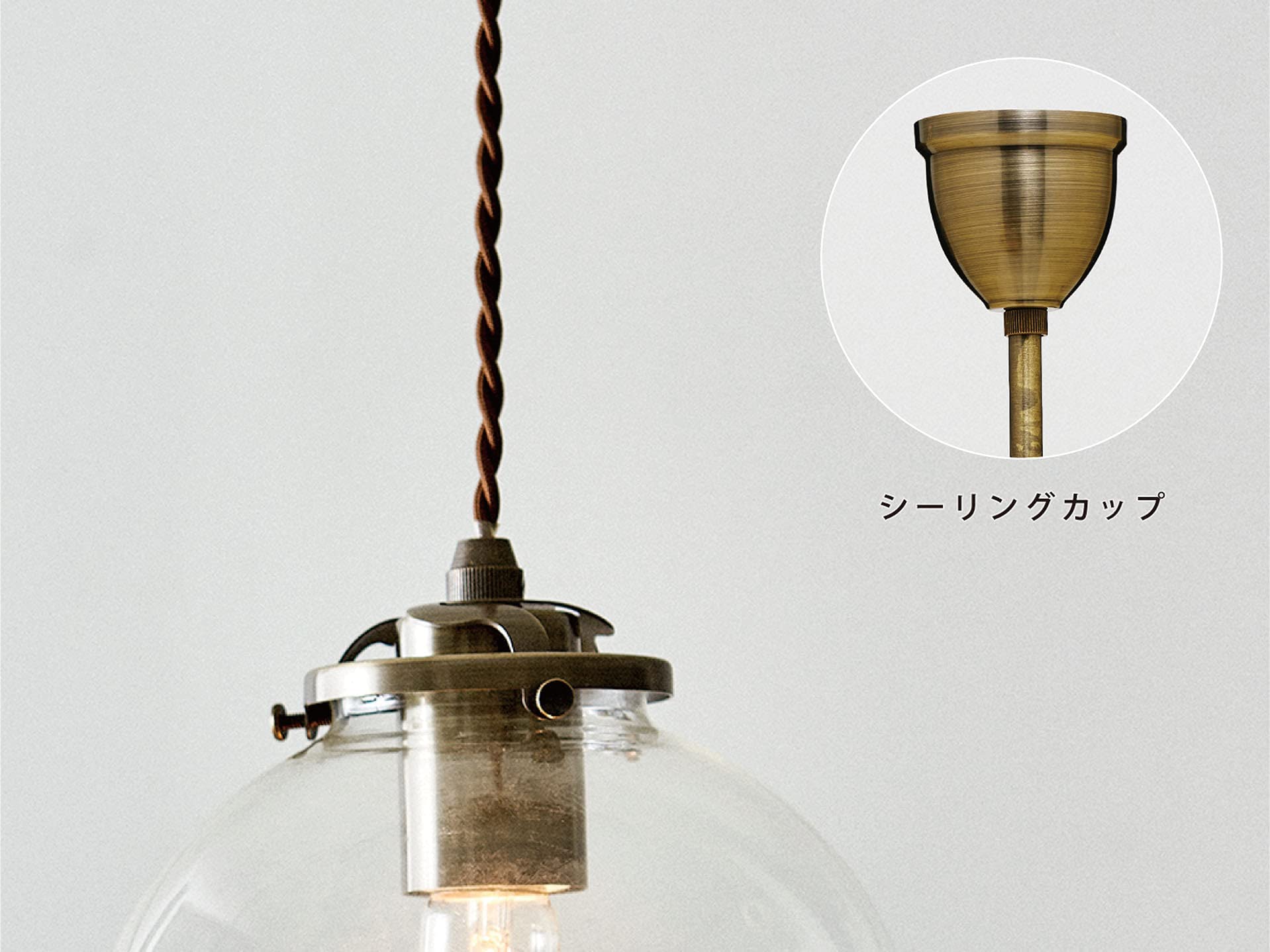 Amazon | インタ－フォルム ペンダントライト LT-1942CR オレリアL