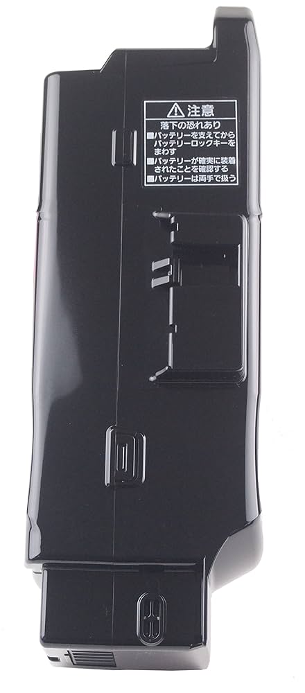 Amazon | Panasonic(パナソニック) バッテリー NKY450B02/Li-ion