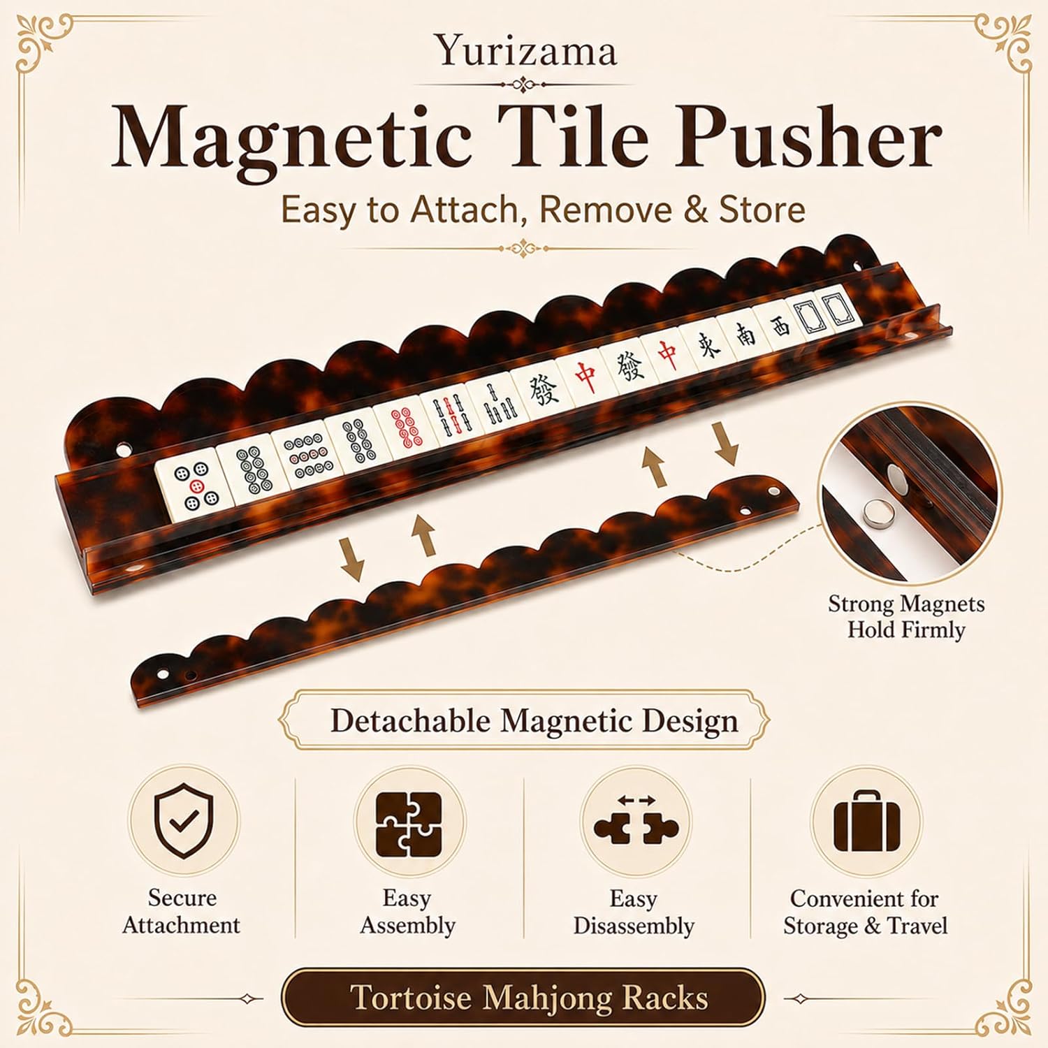 Tortoise Shell Rack & Pusher Set, Tortoise Shell Acrylic Mahjong Rack Set with Fully Detachable Magnetic Pushers, Tortoise Shell Mahjong Racks, 17.5 Inch Extended Length (Seashell)