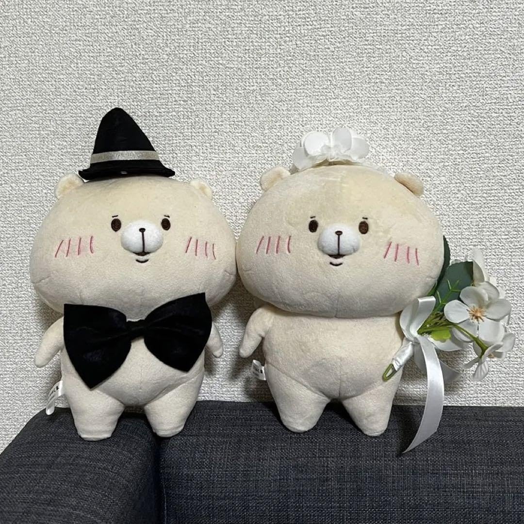 Amazon.co.jp: ともだちはくま 新郎新婦 結婚式 ウェルカムスペース 