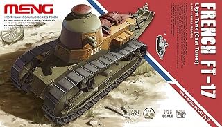 MENG 拼装模型 TS-008 1/35 法国FT17轻型坦克 (铸造炮塔型)