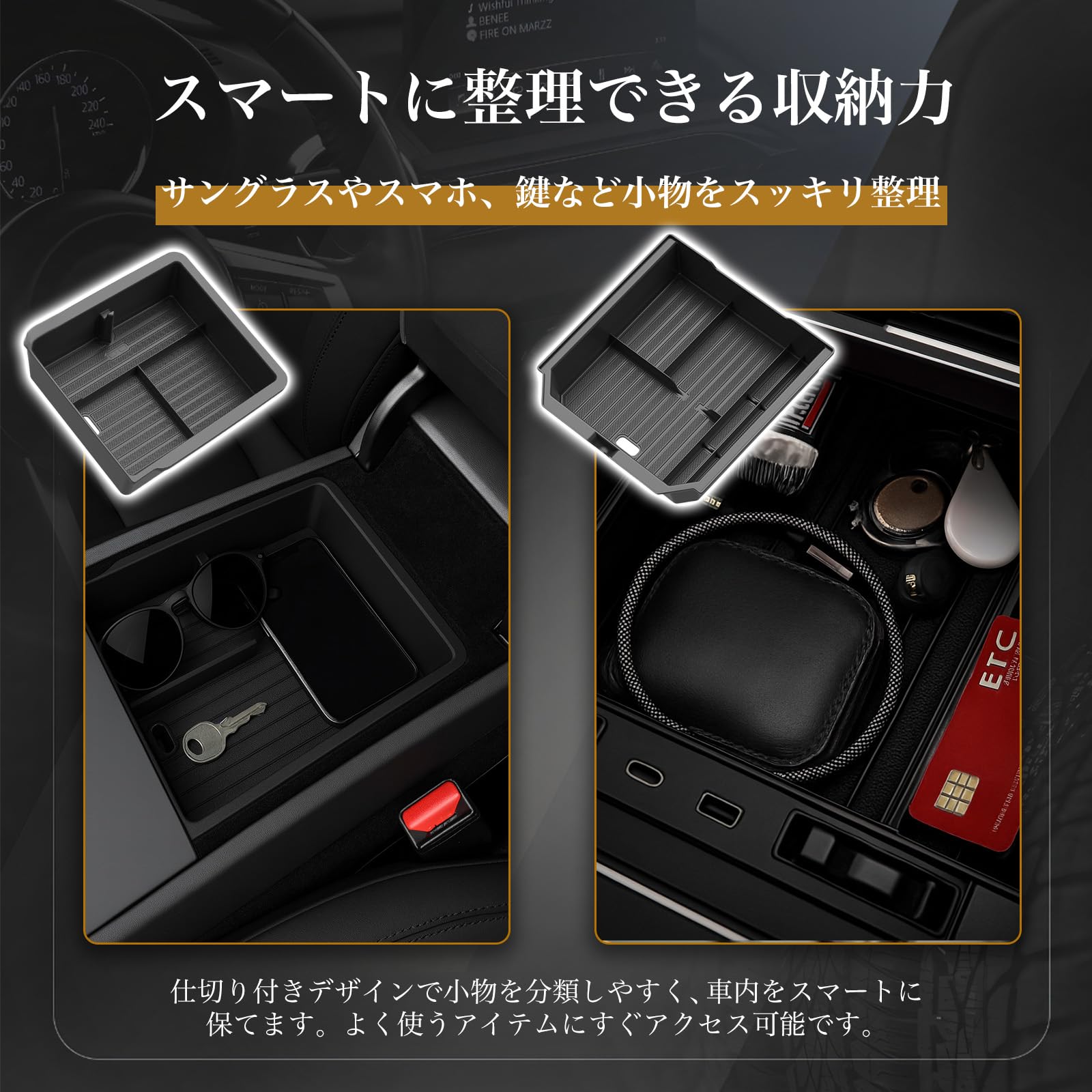 Amazon.co.jp: EVworks テスラモデルY テスラモデル3 センター