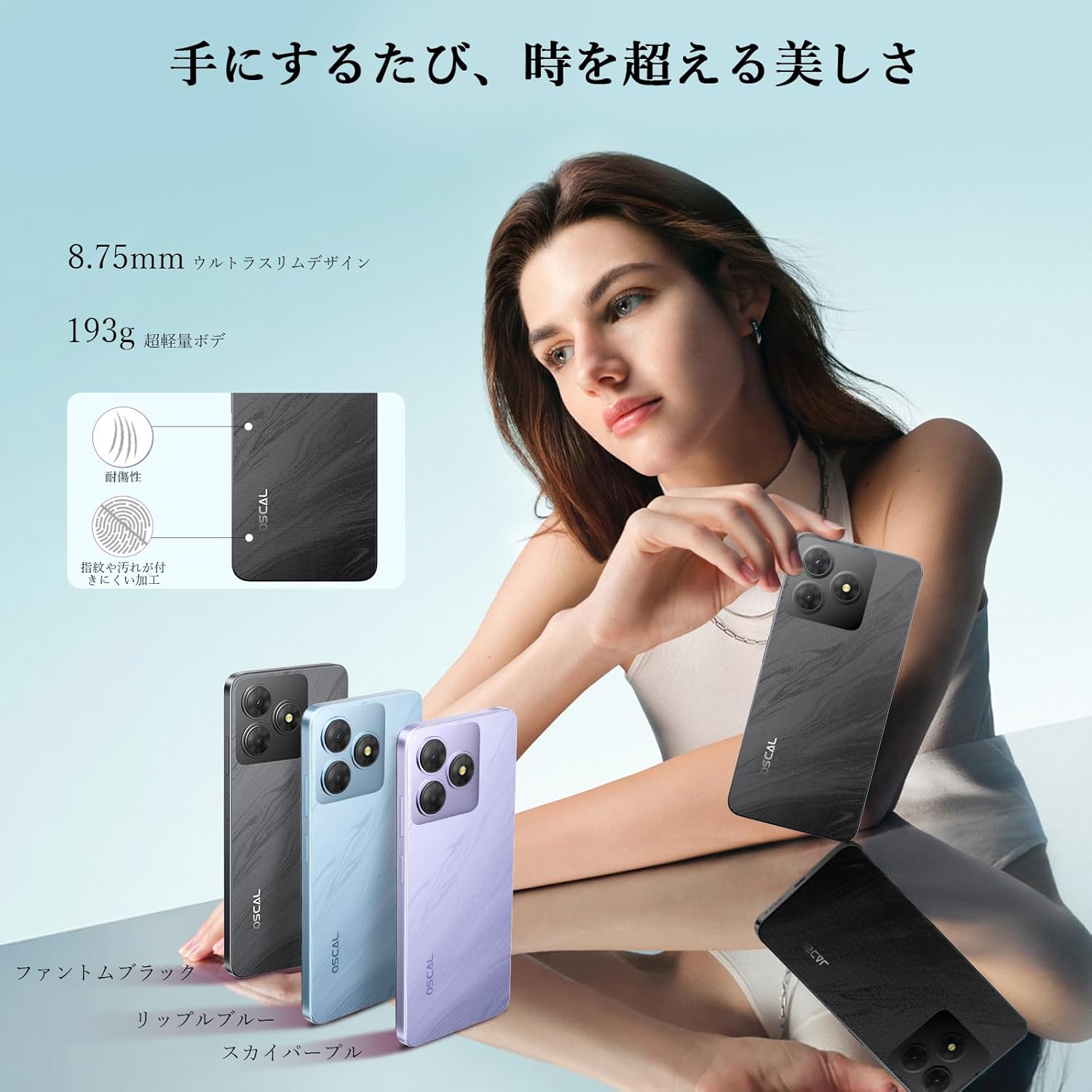 予算1万円で探してるならチャンス。「OSCAL FLAT 2C」 が5,000円