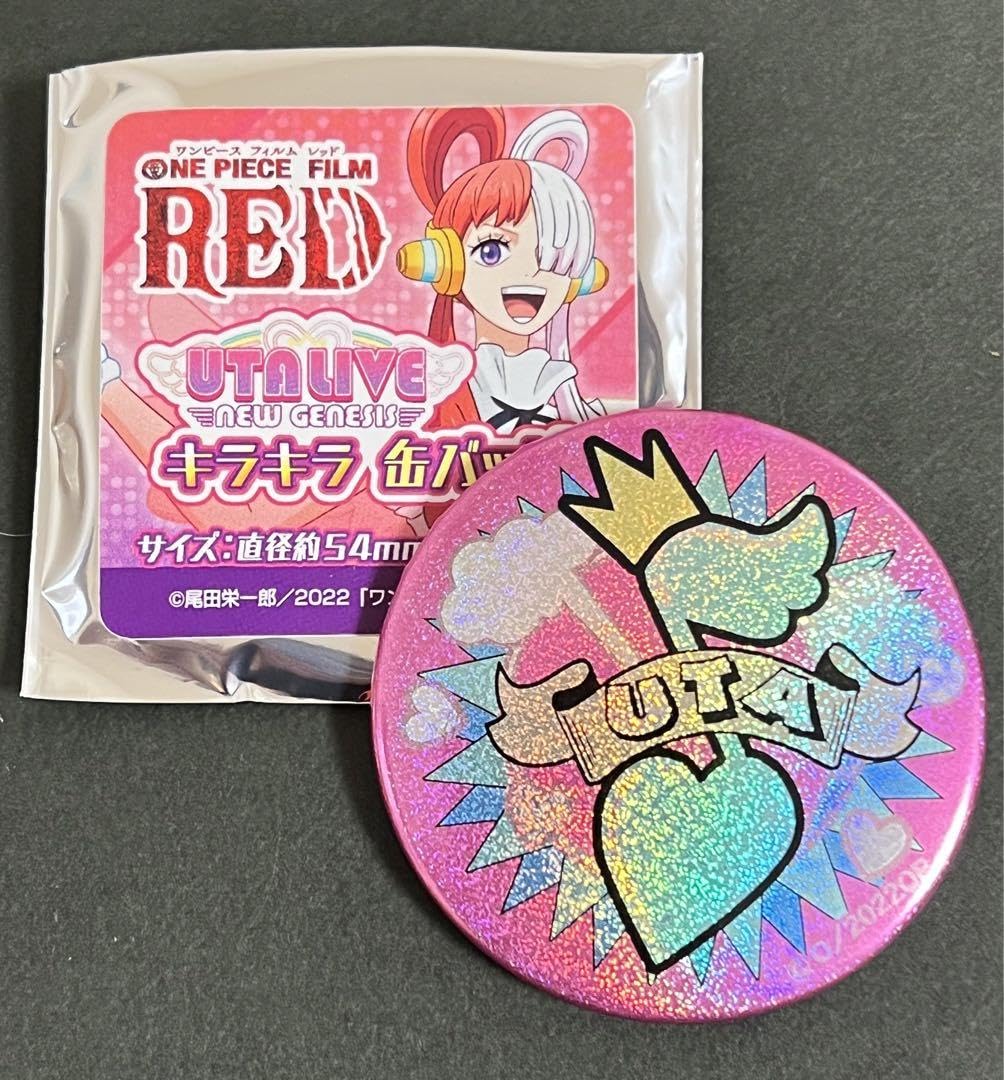 ONEPIECE ウタ 缶バッジ Amazon.co.jp: ワンピース FILM RED 劇場 映画 キラキラ缶バッジ