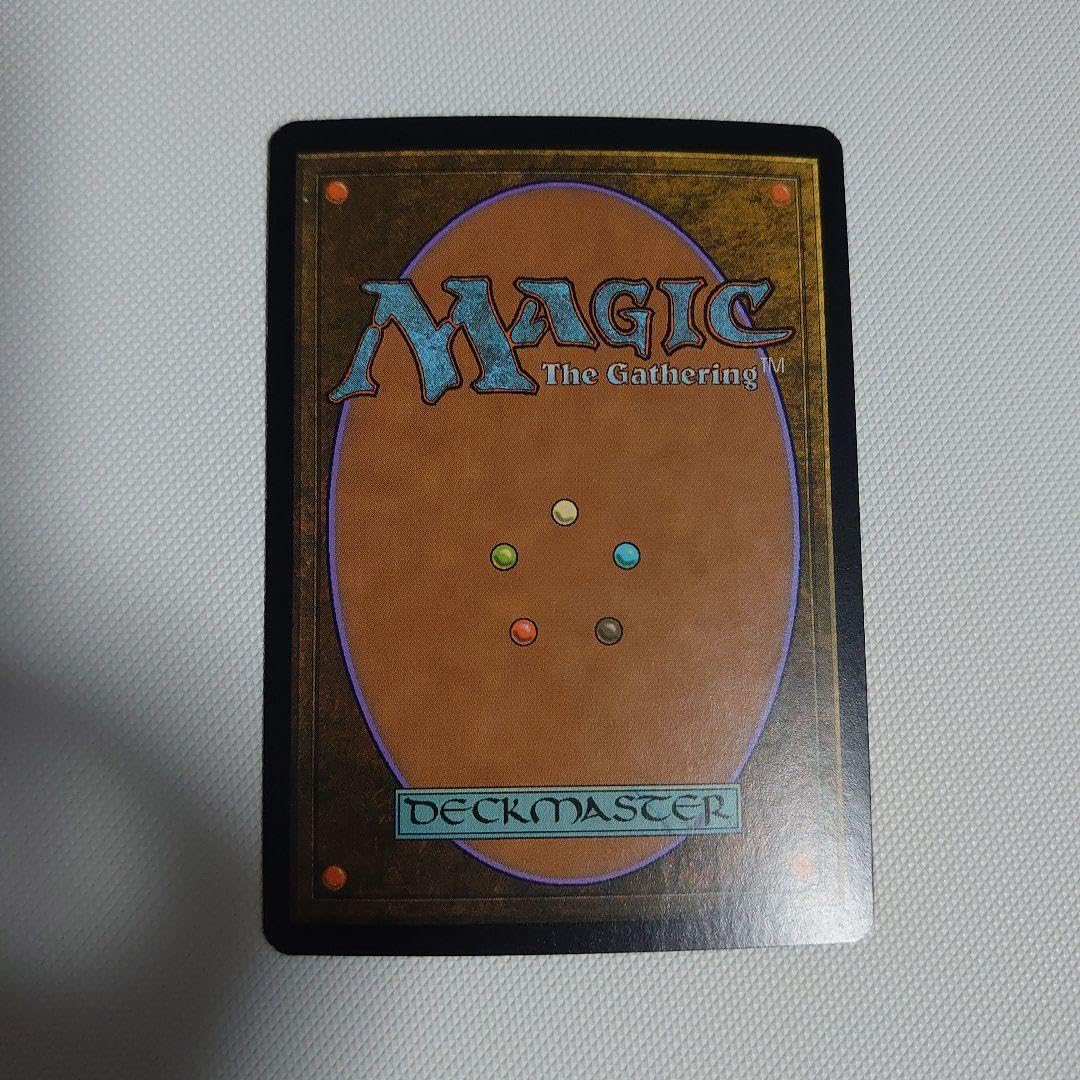Amazon.co.jp: mtg むかつき 日本語foil : おもちゃ