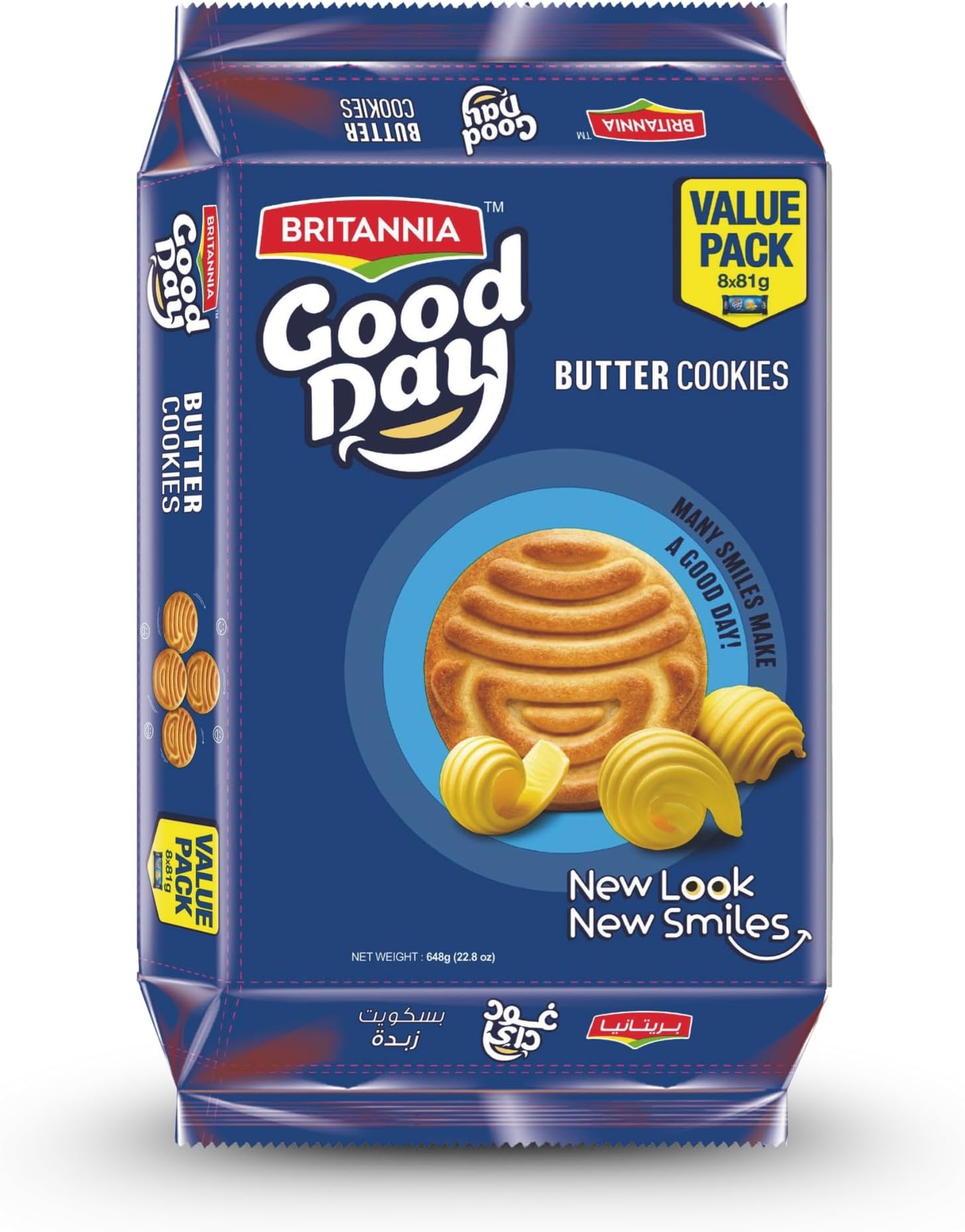 Good Day Butter Cookies 72g, Multipack of 8, Biscuits with Butter