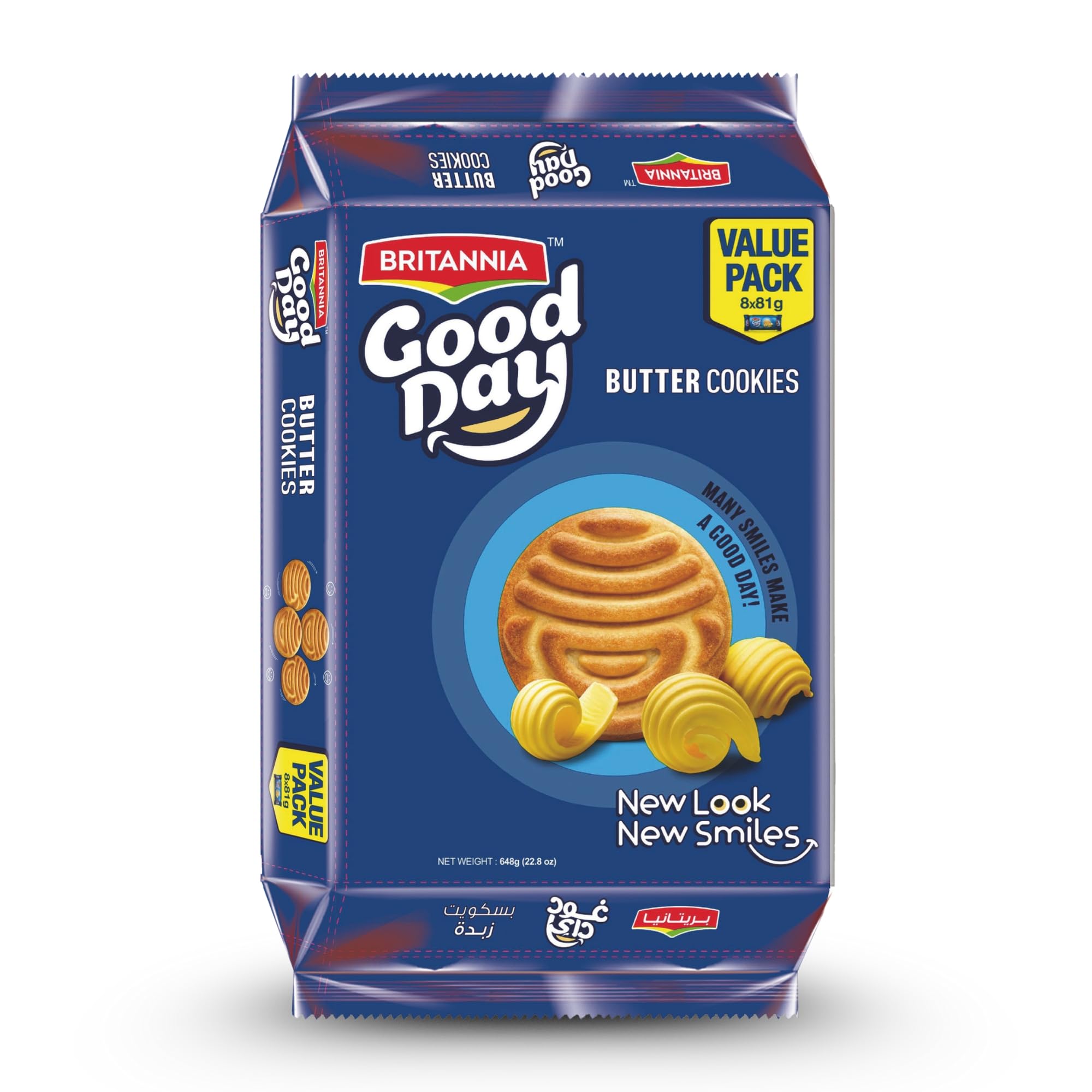 Good Day Butter Cookies 72g, Multipack of 8, Biscuits with Butter