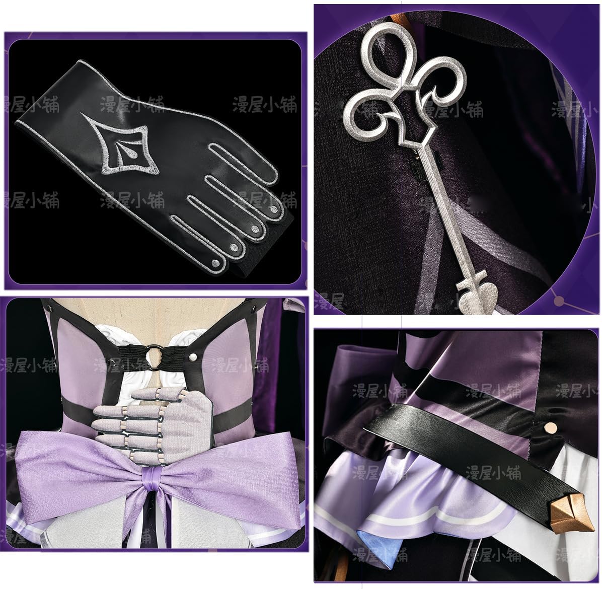 FGO キャスタークー・フーリン コスプレ衣装 ドルイドの杖セット FGO