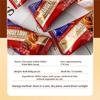 Toffee Bar Miniatures - 500g Holiday Mini Bars - Smooth and Crunchy Bites - Individually Wrapped Pieces - Mini Bars Chocolate Toffe (250g/Bag About 34 Capsule)